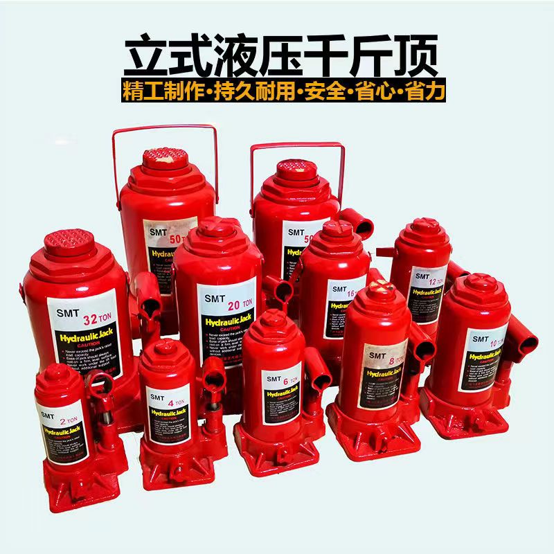 极速重型气动e千斤顶助力器手动液压改气动立顶货车换胎工具20t32