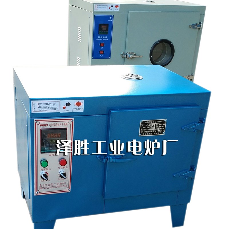 极速熔喷布模具煅烧烘箱5q00度高温烘箱XL101--2烤箱干燥箱非标定