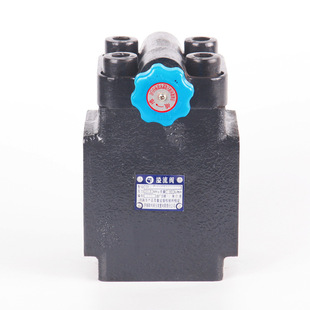 4液控常温法T兰连接通径50厂 F50H1 极速高压溢流液压阀块YF