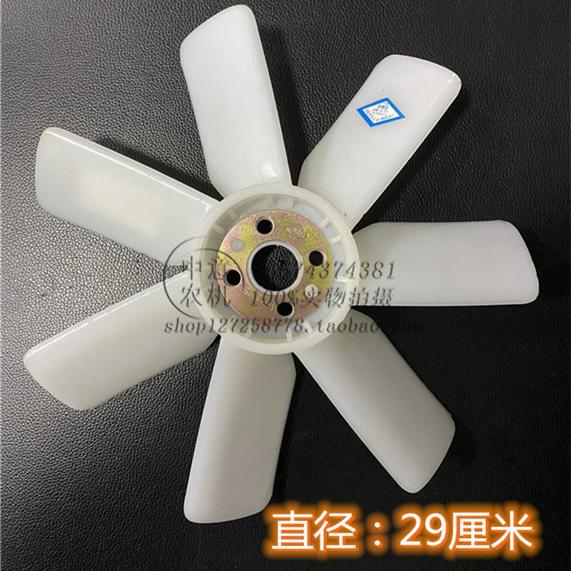 极速江动JD2100/210v5风叶双缸机柴油机配件衡拖盘拖桑铼特金葛