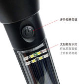 极速集太10合1强光手电筒安全z锤多功能强光手电筒逃生破窗充电带