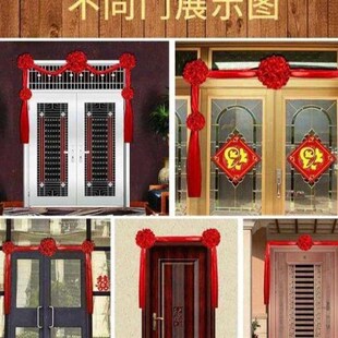极速挂彩红布挂j红彩布大红球门门彩红布挂门大门新居搬家