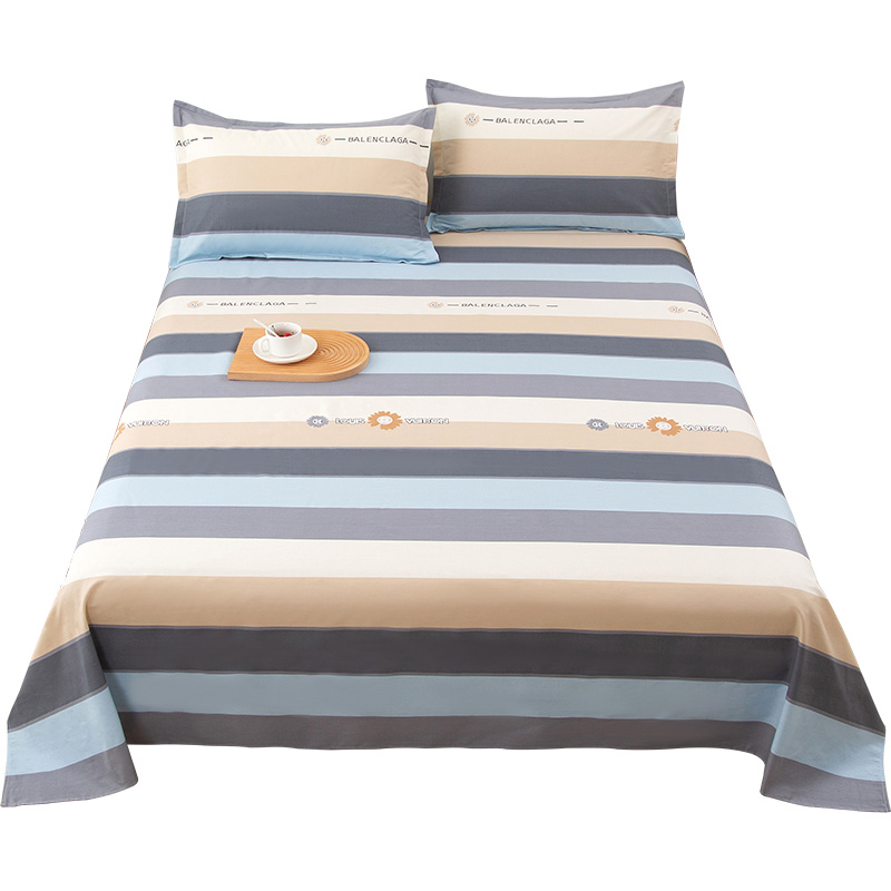 极速床单单件100全棉学生宿舍单人1.2简约被单枕套三件Z套床上用