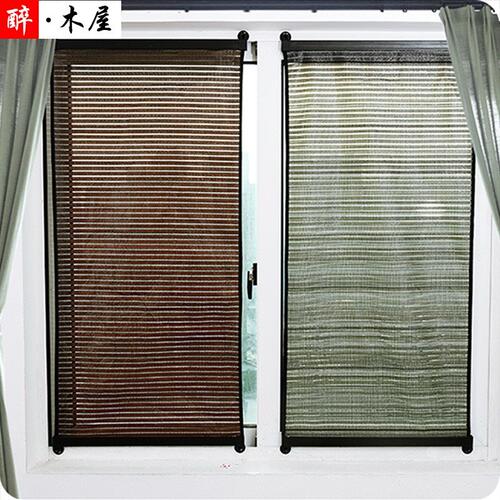 极速Window shaide Windows window blind kitchen balcony bask