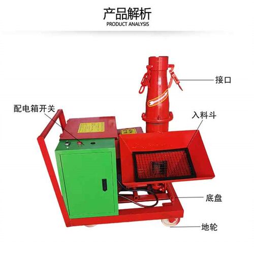 新品小型液压混泥土j输送泵细石混凝土泵二次P构造柱混凝土输送泵