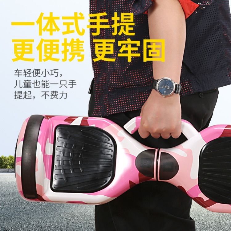 极速带有扶手灯光10寸两轮电动体感扭扭车代步儿童成Y人双轮智能