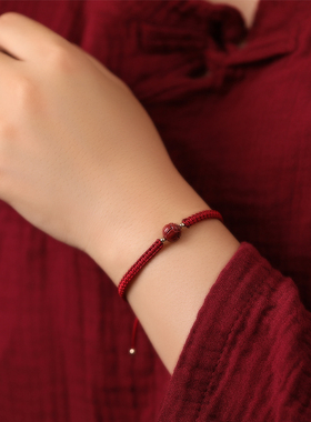 极速天然朱砂转h运珠红绳手链上岸手绳男女情侣闺蜜本命年好运编