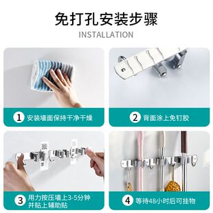 极速家居厨房化妆室生活日用品用具小百货K家用大全置物架拖把收