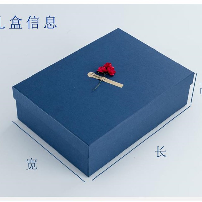 极速精致生日礼物盒小号口红包装盒男生款520礼品空X盒子仪式感伴