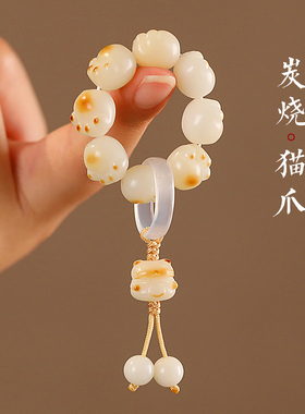 极速天然白玉菩提k根小手捻猫爪手串学生念珠文玩盘玩绕指柔手链