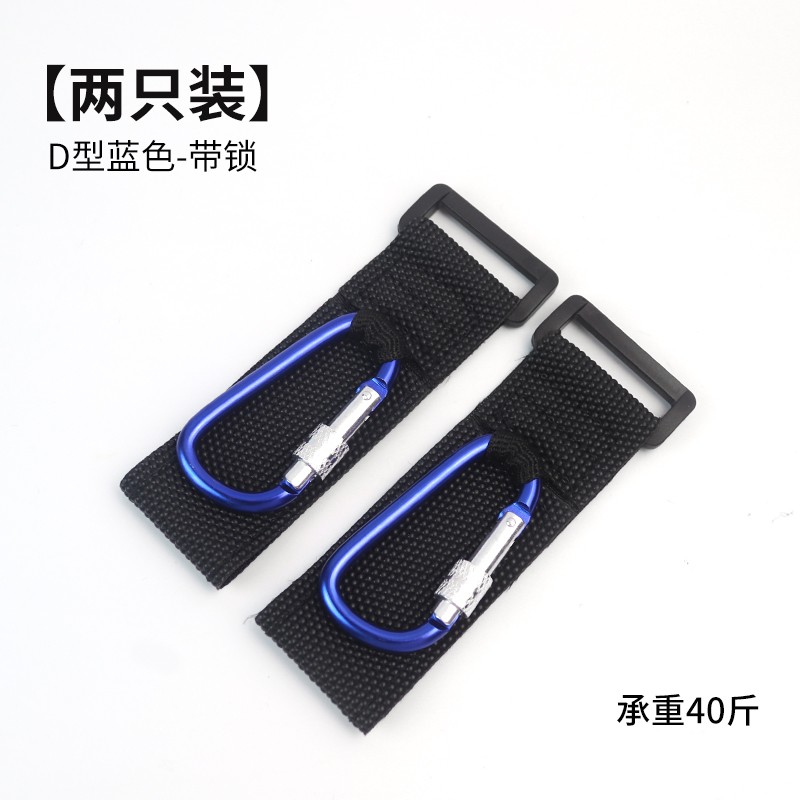 极速电动车挂钩免打孔通用机x车前置挂物钩电M瓶自行车多功能安全