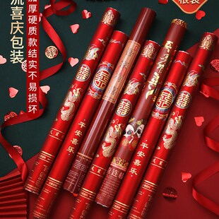 极速婚礼喷花筒结婚专用礼炮手持彩带礼花筒礼花R炮礼宾花婚庆用