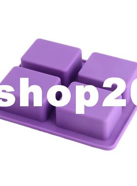 极速silicone soap mold e decoration handmade loaf sWoap maki