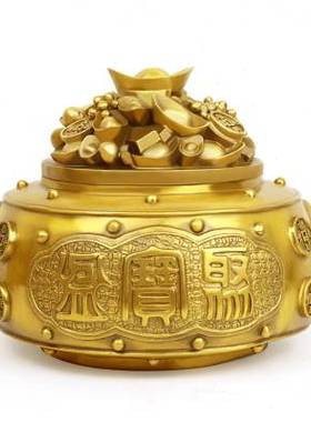 极速纯铜聚宝盆带盖家居客厅财G位摆件香炉结婚装饰礼品