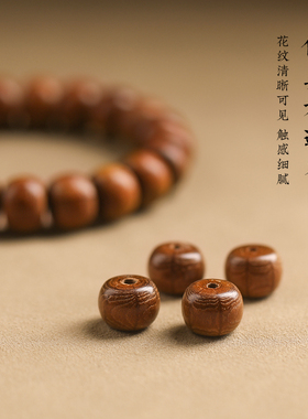 极速六道木手串和田玉转运珠手链A男女降龙木佛珠手持文玩盘玩单