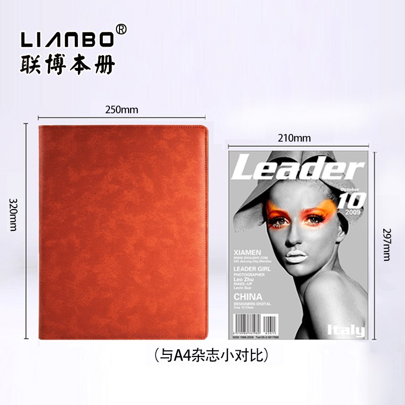 极速A4合同文件夹定制活页本资料夹板皮面签约本多功Y能办公用品