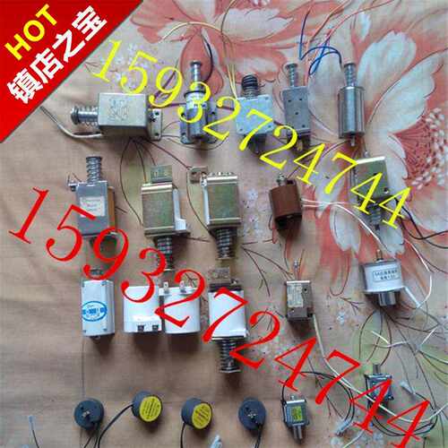 新品/i  /-50-50-27分合K闸线圈 断路器跳闸线圈