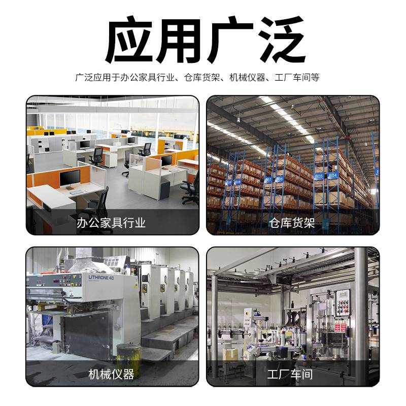 极速脚杯镀铬重型万向调节脚球头金x属调整脚地脚M16 M20底盘60 8