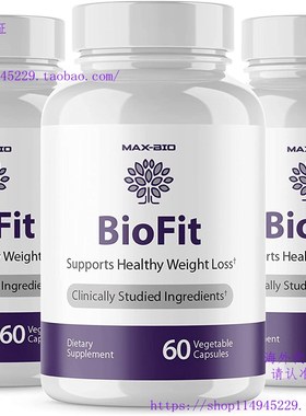 极速Biofit Probiotiqc Weight Management Pills Supplem