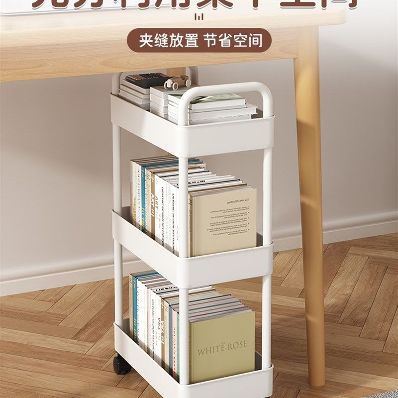 极速桌下移动书架小推车置物架学生万F向轮卧室课桌边网红落地多