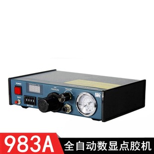 极速ATX点胶机AD983A半自x动点胶机全自动点胶机超精密滴胶机982