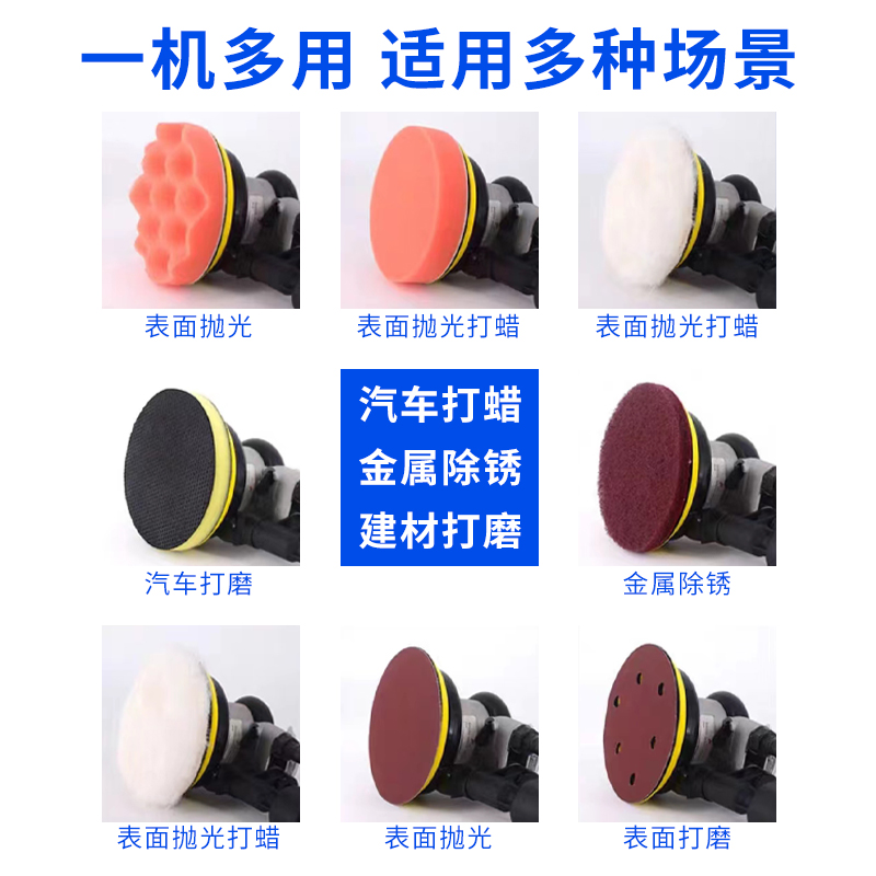极速植绒砂纸圆盘工业级去毛刺z不锈钢模具抛光打磨神器5寸气动打