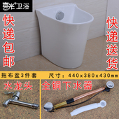 极速拖布盆自动下水m墩布陶瓷拖布池阳台拖布池弧形拖把盆拖布槽