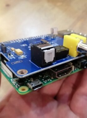 极速HIFI Digi+ Digital Sound Card I2S SPDLIF Optical Fiber F