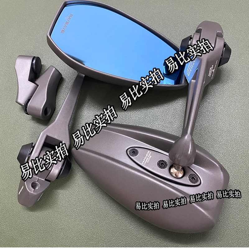 极速AOS4日本后视镜祖国版小牛九号雅迪电动O车摩托车改装通用反