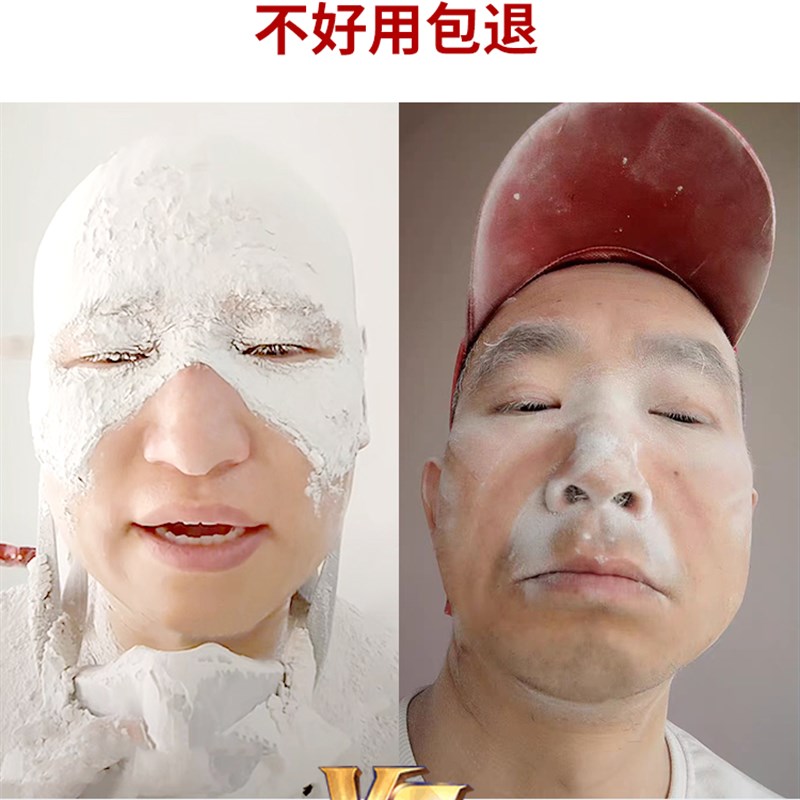 极速37b01防尘口罩过滤棉防工业粉尘3200面具加厚井下煤矿防护垫