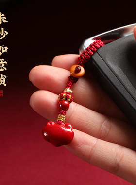 新品真品天然朱砂吊坠男女儿童项链手H机链钥匙扣挂件护身符毛衣