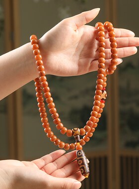 极速风化菩提根h108颗手链白玉菩提子手串念珠男戴脖子手持盘玩佛