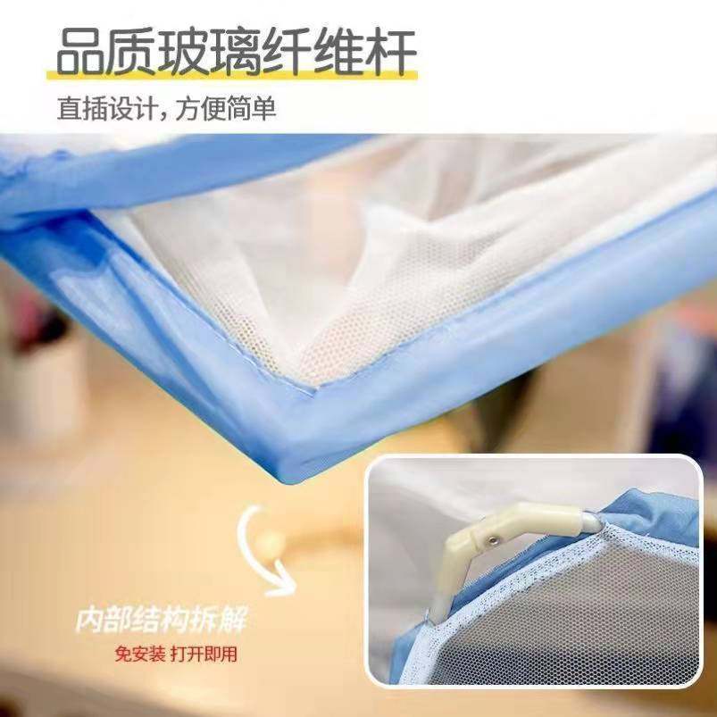 极速可折叠式蚊h帐学生宿舍单双人可收纳便携式防蚊罩免安装上下,床上用品,蚊帐,淘宝优惠券,粉丝福利购,淘宝优惠卷