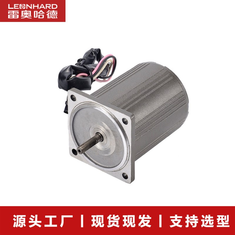 极速减速电机定制4W-15W干湿垃圾处G理器单相电机微型低速减速电