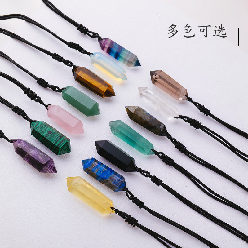 新品天然紫水晶六棱柱吊坠男女情侣灵摆原石Q头项链挂件饰品礼物