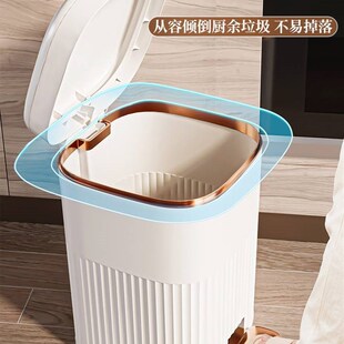 极速家用垃圾桶轻奢客厅卧室大号化D妆室厕所纸篓带盖子脚踏式收