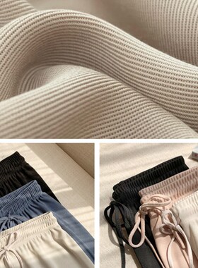 极速Soft Comfort Women Pnts 2022 New HigKh Wist Csul Summer