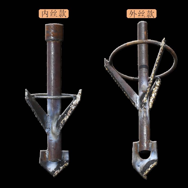 极速小型打井备机钻井挖井成打井C钻头套设家用井水车电动折叠推