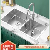 极速日式 手p工304不锈钢水槽大双槽洗碗槽家用洗菜水 厨房洗菜盆