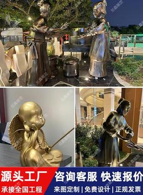 雕塑定制不锈钢玻璃钢铸铜卡通吉祥物形象ip动物人物大型户外摆件