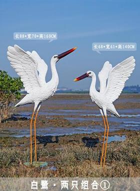 室外仿真仙鹤雕塑水景池塘白鹤装饰假山花园售楼部玻璃钢白鹭摆件