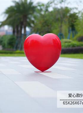 爱心造型摆件玻璃钢心形气球糖果雕塑商场园林景观网红打卡装饰品