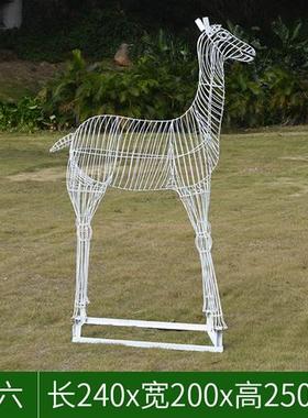 不锈钢镂空鹿摆件动物象蜗牛金属铁艺钢丝梅花鹿雕塑园林景观装饰