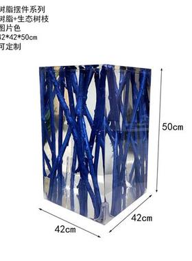 新款透明树脂摆件树叶石头雕塑酒店玄关客厅家居装饰品轻奢工艺品