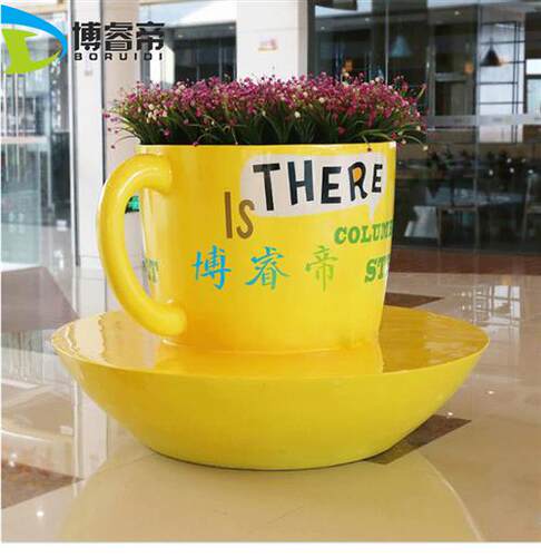 商场玻璃钢花盆创意茶杯花坛组合户外美陈靠背椅公共区咖啡杯座椅