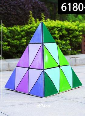 玻璃钢几何魔方雕塑幼儿园游戏城影院电竞彩色三角积木装饰品摆件