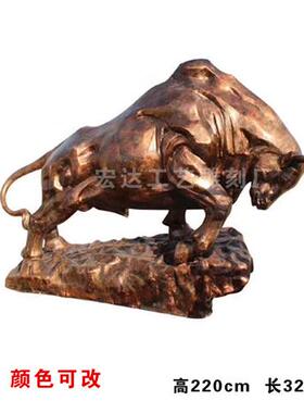 玻璃钢开荒牛雕塑铸铜华尔街牛仿铜牛拉犁树脂拓荒牛招财摆件风水