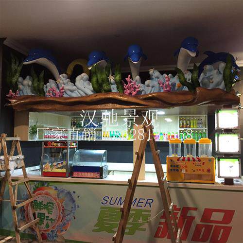海洋水吧店主题玻璃钢海豚八爪鱼雕塑成都商场美陈雕塑景观雕塑