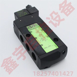 管式 G553A017MS 两位五通电磁阀 jSCG553A017MS DN15