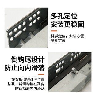 8寸200超短托底抽屉导轨隐藏式三E节重型轨道滑轨侧装反弹阻尼滑